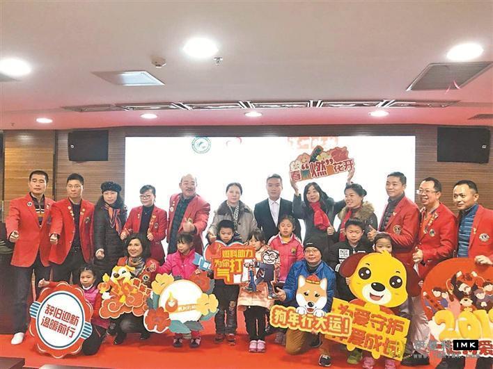 A total of 130 impoverished families received New Year's gift packages news 图1张